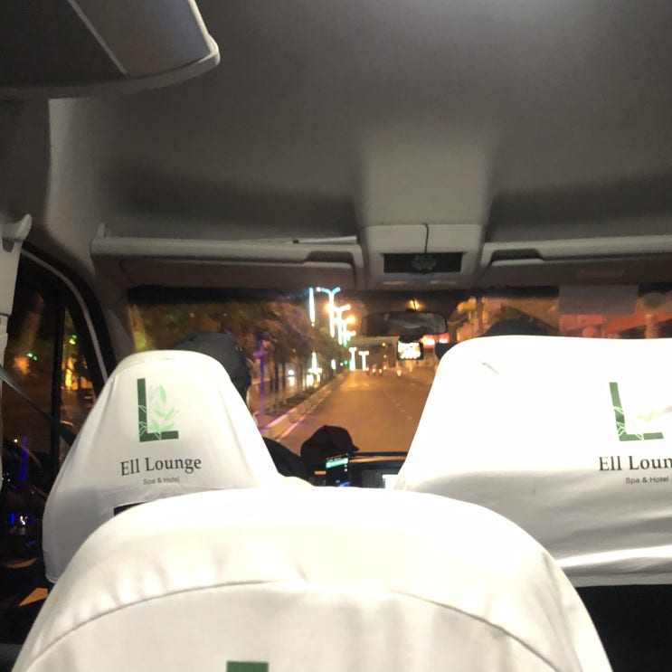  2020년 4월10일 나트랑 마지막 생활 후 코로나때 인천공항 입국해서 집가는 법