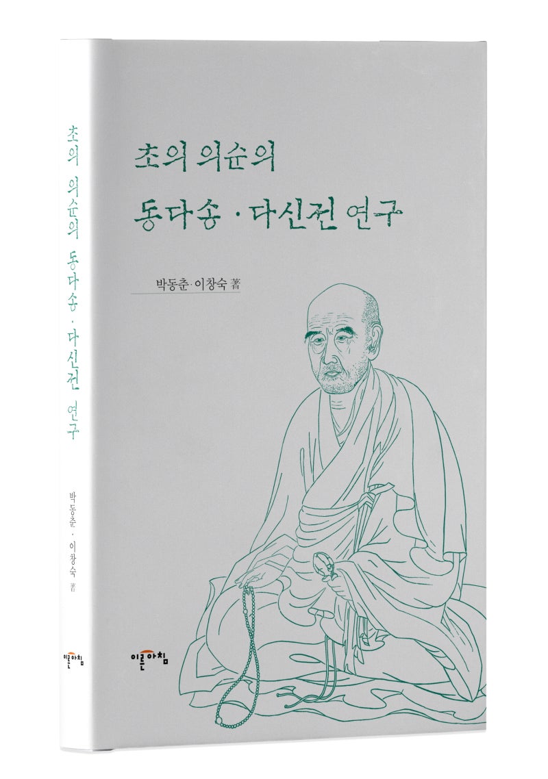 스토리 모드에서 비한 캐릭터에 대해 어떻게 생각해? : r/Mortalkombatleaks, image size:800x1138