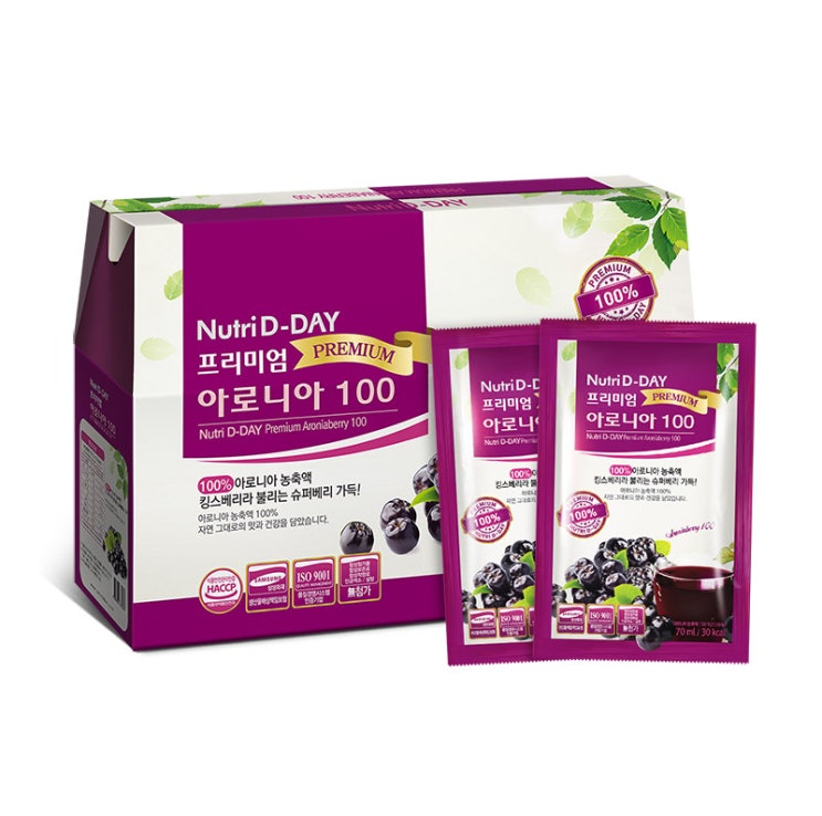  선물용 추석선물추천 - 뉴트리디데이 프리미엄 아로니아즙 100,  (With [종합] 소식)