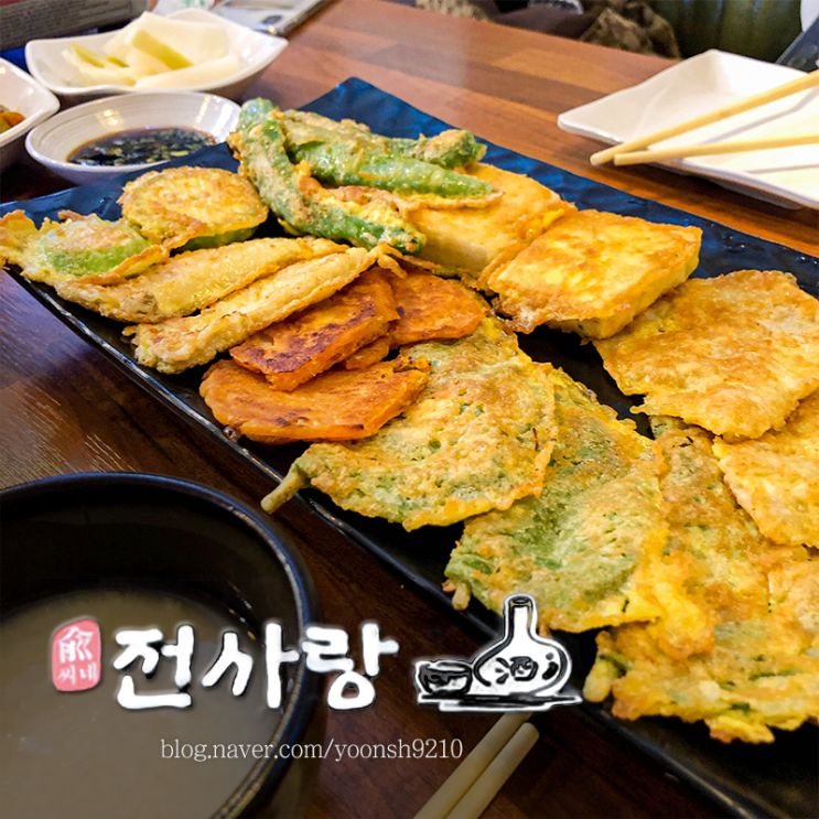  아쉬웠던 강남역 전집