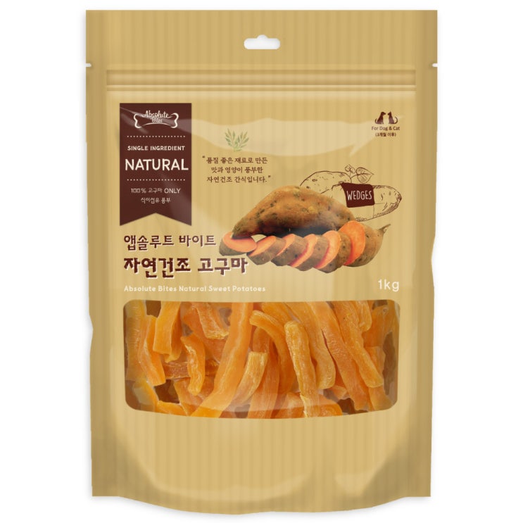 [ 제품 리뷰 ] -  앱솔루트바이트 자연건조 반려견간식 1kg, 고구마, 1개