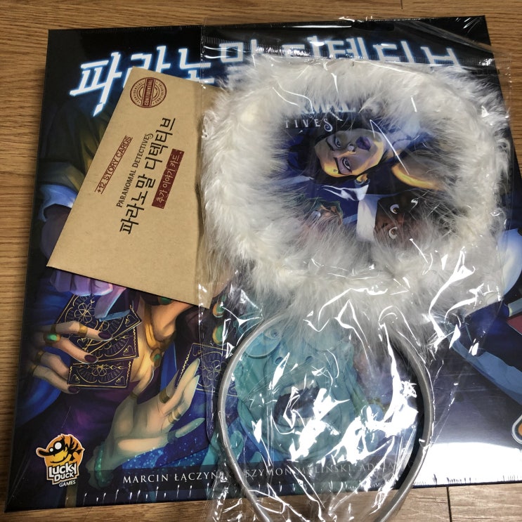  개봉기] 파라노말 디텍티브