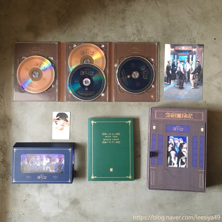  BTS 방탄소년단 5기 머스터 매직샵 DVD 언박싱 리뷰