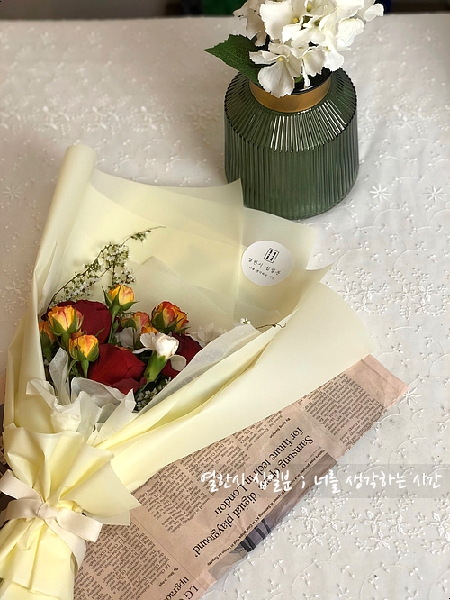  핸드타이드 클래스  <남포동 꽃집>