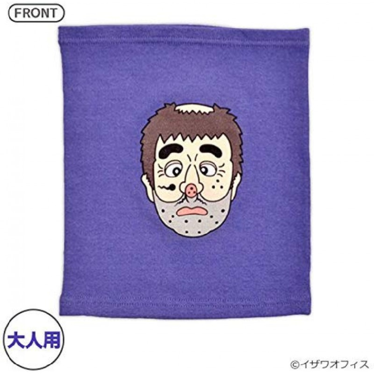  시무라 켄 추천드립니다.