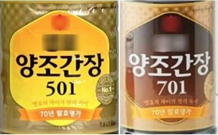  진간장, TN지수를 아시나요?