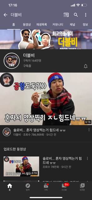  더블비