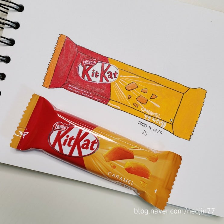 큰아이 1일1그림 6번째 큰아이 1일1그림 6번째