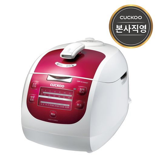 쿠쿠 본사직영) CRP-G1030MP 쿠쿠 10인용 전기압력밥솥 추천해요 쿠쿠 본사직영) CRP-G1030MP 쿠쿠 10인용 전기압력밥솥 추천해요