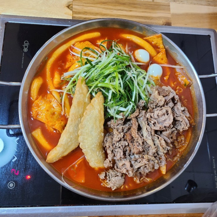 [떡볶이] 청년다방 다녀왔어요!/수원떡볶이/수원맛집