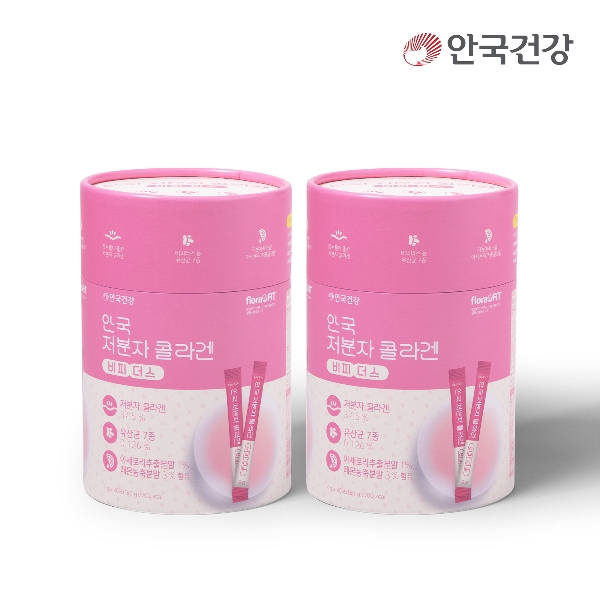  <최저가>안국건강 저분자콜라겐 비피더스 90포, 180g, 2통 꿀정보예요~