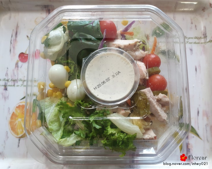 가벼운 아침식사3."잇츠온_허브치킨 흑임자어니언 그린키트" 가벼운 아침식사3."잇츠온_허브치킨 흑임자어니언 그린키트"