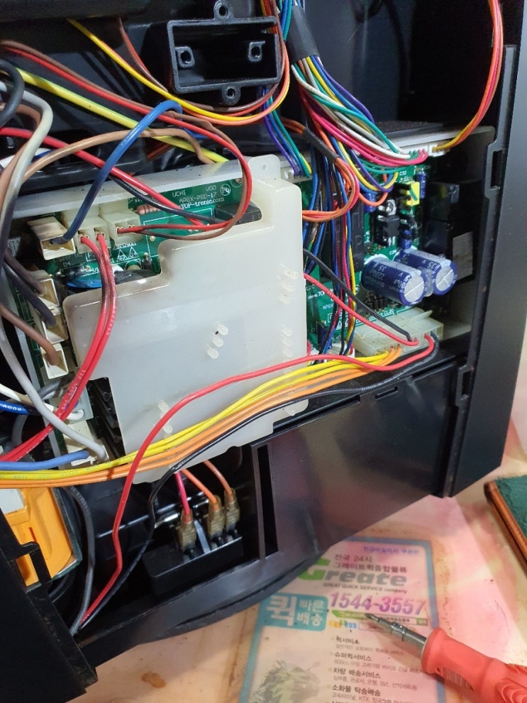  유라z7 커피머신 110v  펑 터진 사건