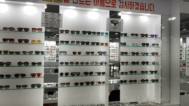 최저가 렌즈 으뜸50안경 콘택트 [장소 리뷰] 구로 구디 가성비 안경 콘택트렌즈, 디지털단지 (구디안경, 구디 안경, 구로디지털단지역 안경, 노안, 부모님 강추)