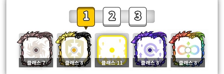 랜덤다이스 덱을 아직 못찾은 뉴비라면 랜덤다이스 덱을 아직 못찾은 뉴비라면