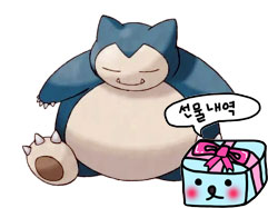  포켓몬고 1시즌 배틀리그 마스터쪽에 쓸만한 포켓몬들 3마리 끄적여봅니다.잠만보 다크라이 히드런