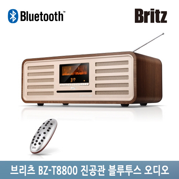  {품절예상 best6} 브리츠bz-t8800 - 브리츠 BZ-T8800 진공관 블루투스  (With n번방26만명 소식)
