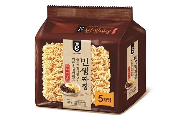 블랙데이 민생짜장 민생쓴커피 4월14일 현대카드50%할인 이마트24 블랙데이 민생짜장 민생쓴커피 4월14일 현대카드50%할인 이마트24