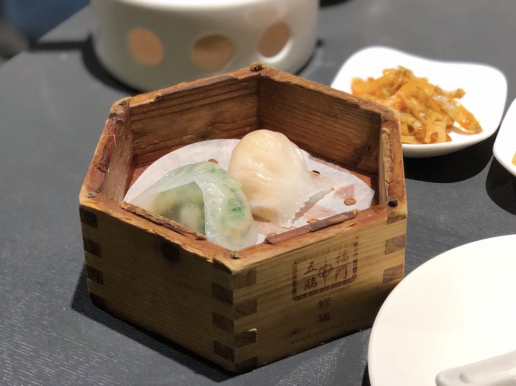  딤섬 맛집 몽중헌 공덕점 방문 후기