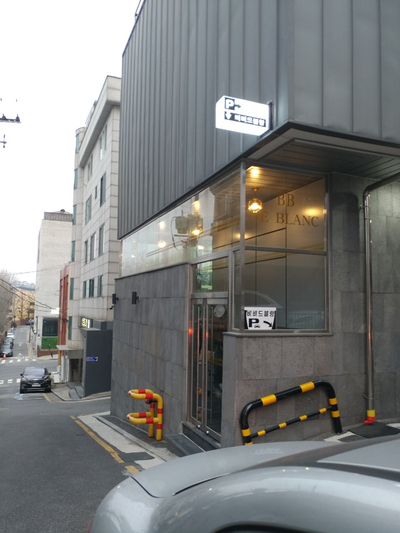  드레스투어후기: '비비드블랑' 위치, 가는법, 외관 및 주차