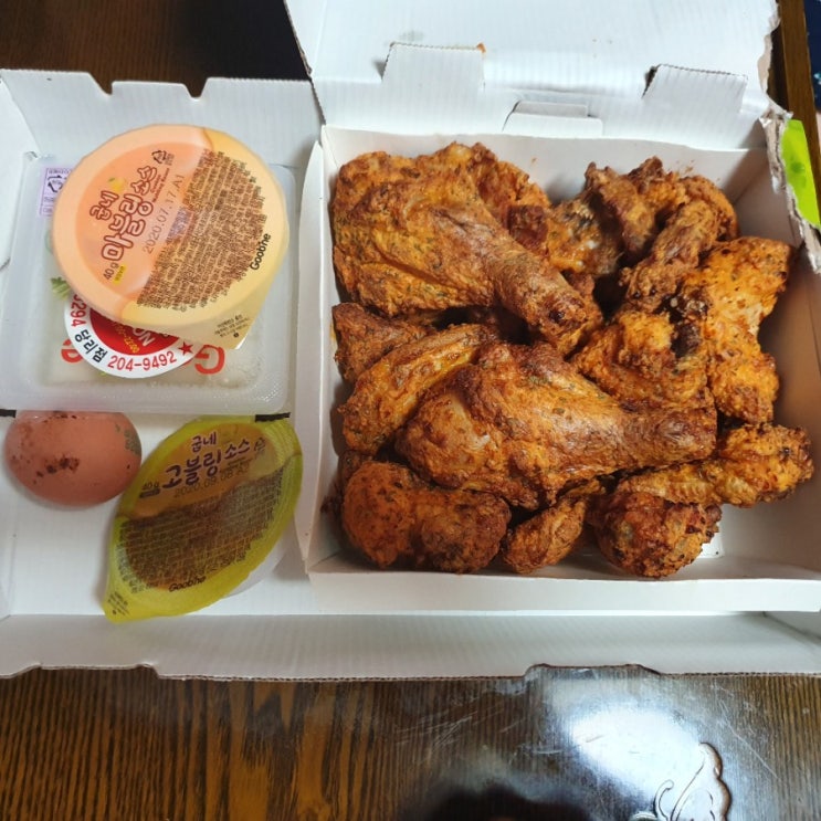  배민의 횡포, 굽네치킨 고추바사삭 먹후기