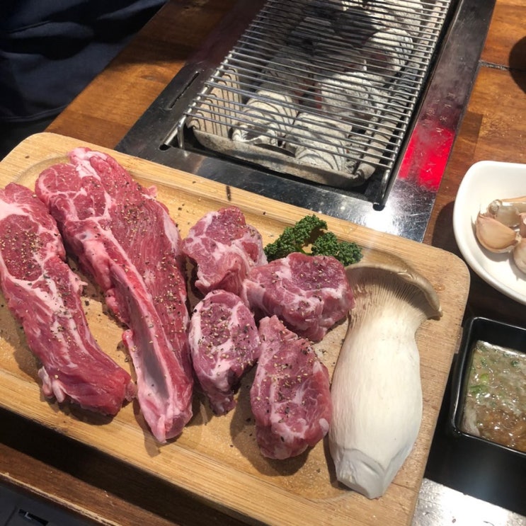  더 램 The Lamb : 논현맛집 양고기 맛집