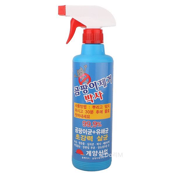 계양산업 G3690 실리콘곰팡이 곰팡이제거박사 곰팡이제거제 곰팡이방지제 곰팡이제로 욕실곰팡이 실리콘곰팡이, 상품선택 추천해요 계양산업 G3690 실리콘곰팡이 곰팡이제거박사 곰팡이제거제 곰팡이방지제 곰팡이제로 욕실곰팡이 실리콘곰팡이, 상품선택 추천해요