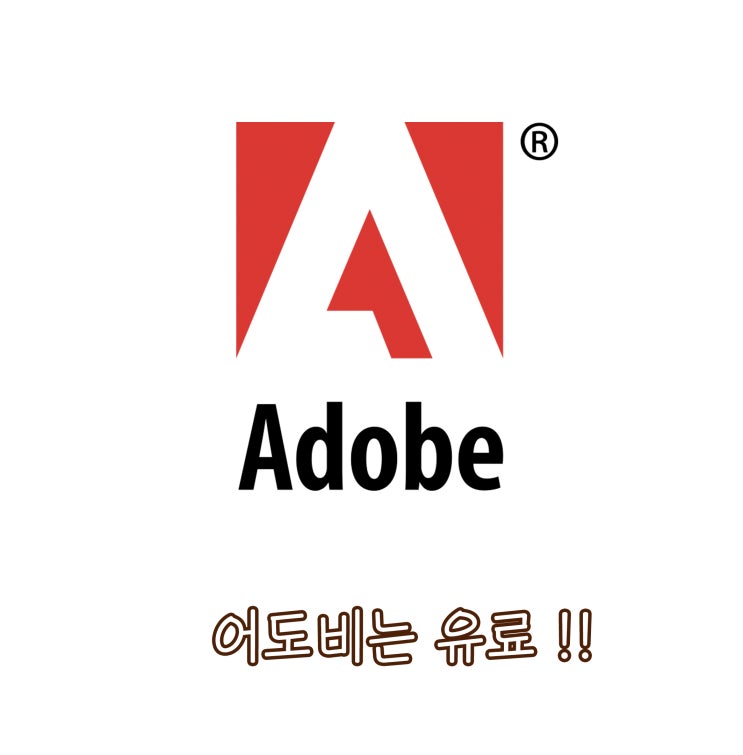  퇴사짤 무료 공유합니다 (by. 호키) 도비짤공유