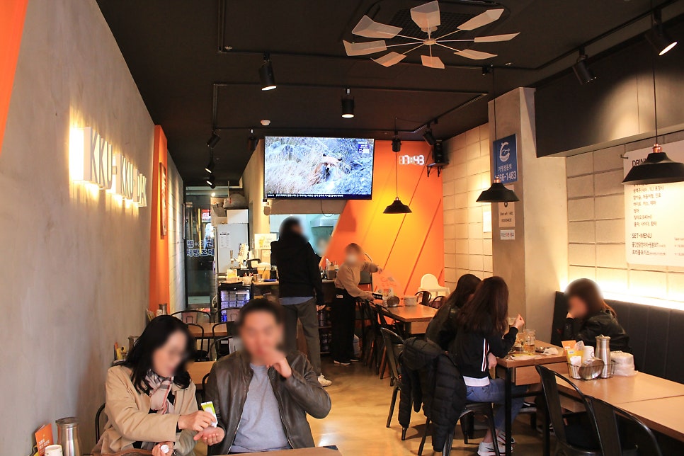꾸꾸닥 수지직영점 사진 5