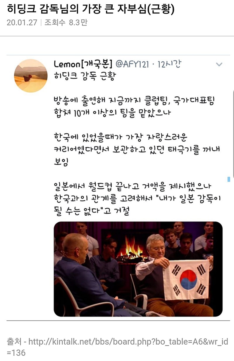 웃어볼까요? 웃긴댓글 웃긴짤 웃긴이야기 모음 다섯번째 : 네이버 블로그, image size:800x1232