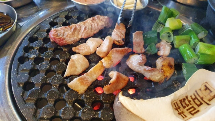  포항 영일대 맛집 딸바보 특수부위 찐찐찐