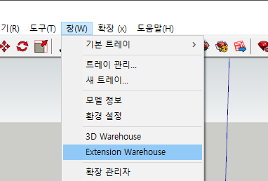 20200412 스케치업 루비다운 사이트. 루비설치방법.