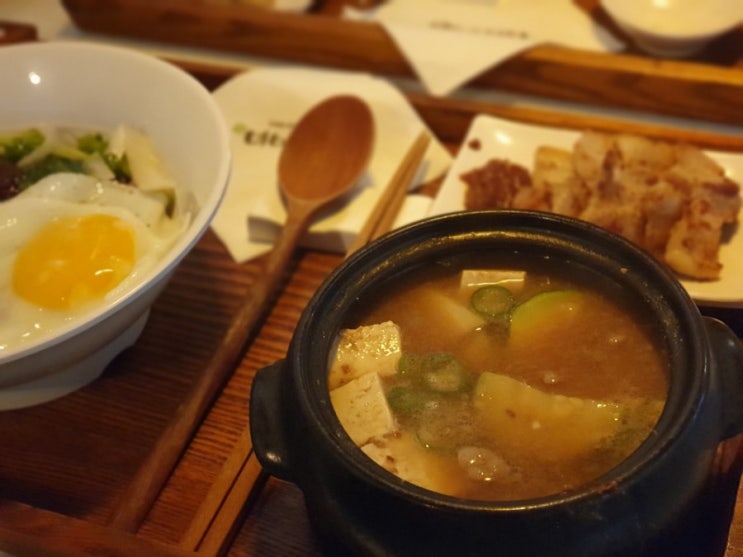  여의도 IFC몰맛집 마마된장 : 기대이상! 맛있었던 곳.
