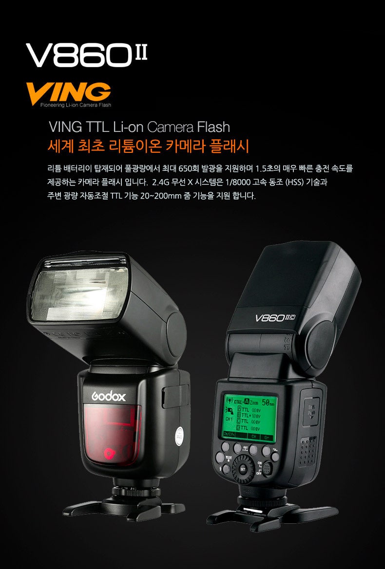4th Private Photography Training(with 이원석 작가님)