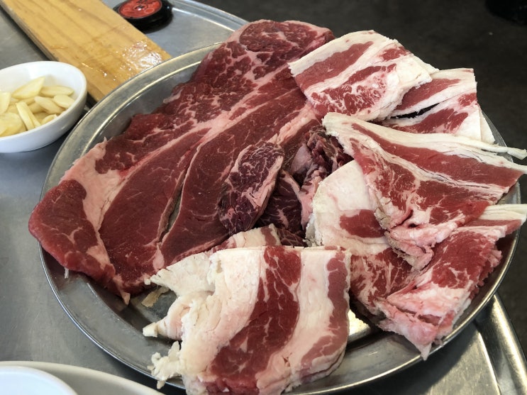  가성비 좋은 고깃집 방배동맛집 [서울정육식당]