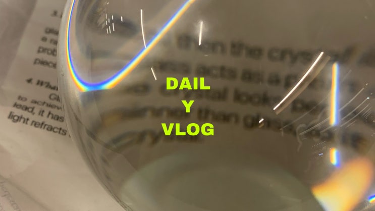  vlog 서울에 있는 편집샵 다 가보기가 소원인 사람