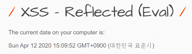 XSS - Reflected(Eval)