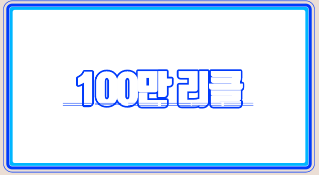  스페셜리스트 3P독서리더를 위한 독서법, 독서모임 코칭