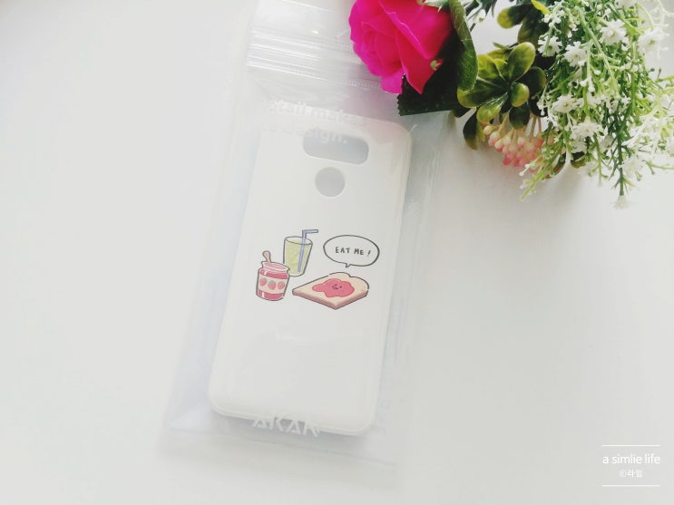  LG G6 핸드폰 케이스, 가성비에 디자인까지  완벽함을갖춘 아칸케이스!