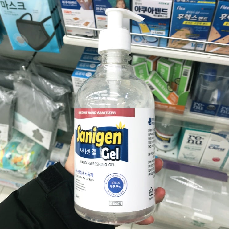  코로나19 예방 | 손소독제 비싸게 샀더니.. 다이소에서 엄청 저렴함