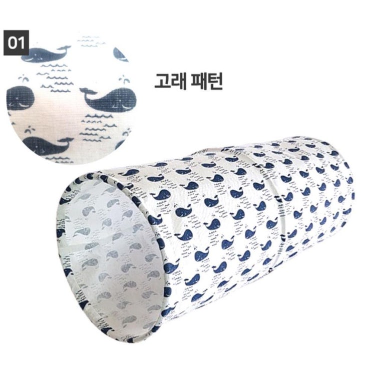  [강추] 새끼고양이 귀여운 터널 놀이 장난감 고양이두더지 캣, 1개 가격은?