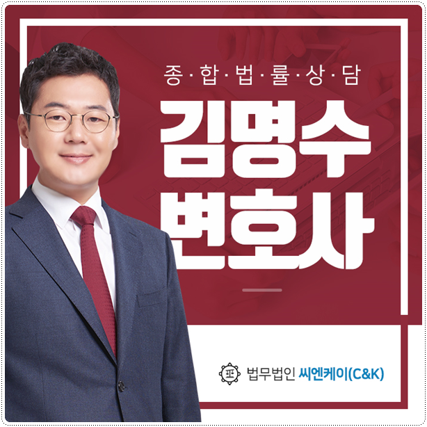 수원성추행 변호사의 수사권이 조정되면서 2