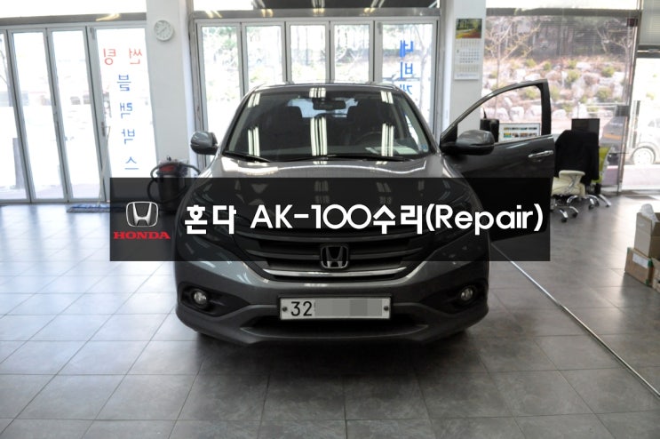  혼다CR-V오디오 CR-V모니터수리 네비수리 현대모비스 AK-100 전원불량 블랙아웃 화면불량 메인보드 고장 - BGA장비보유로 당일수리
