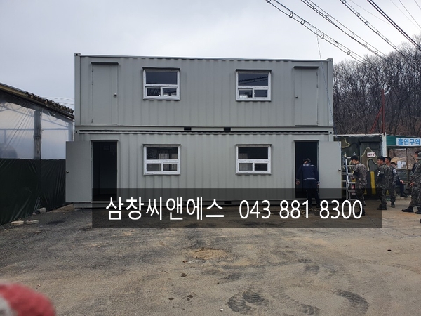 [3X9컨테이너가격] 컨테이너가격/중고컨테이너판매/컨테이너박스/콘테이너렌탈가격/컨테이너임대