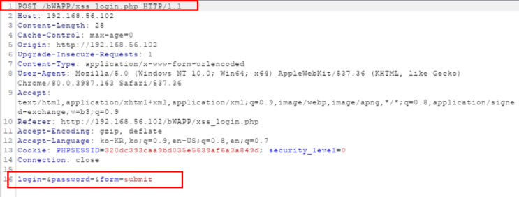  XSS - Reflected(Login Form)