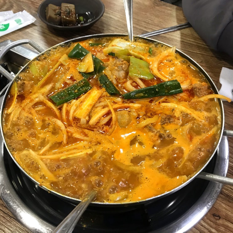  [종로 익선동] 오죽이네 : 최자 맛집, 얼큰한 닭매운탕