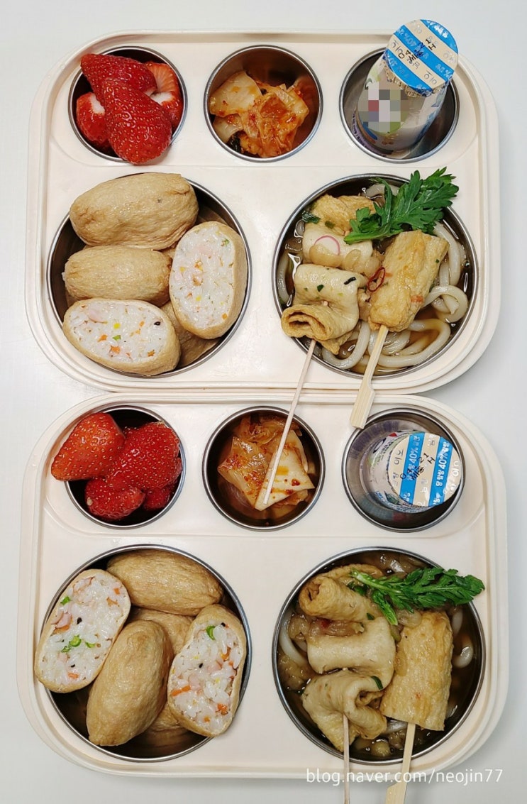 Jinny's 집밥다이어리 4월13일 Jinny's 집밥다이어리 4월13일