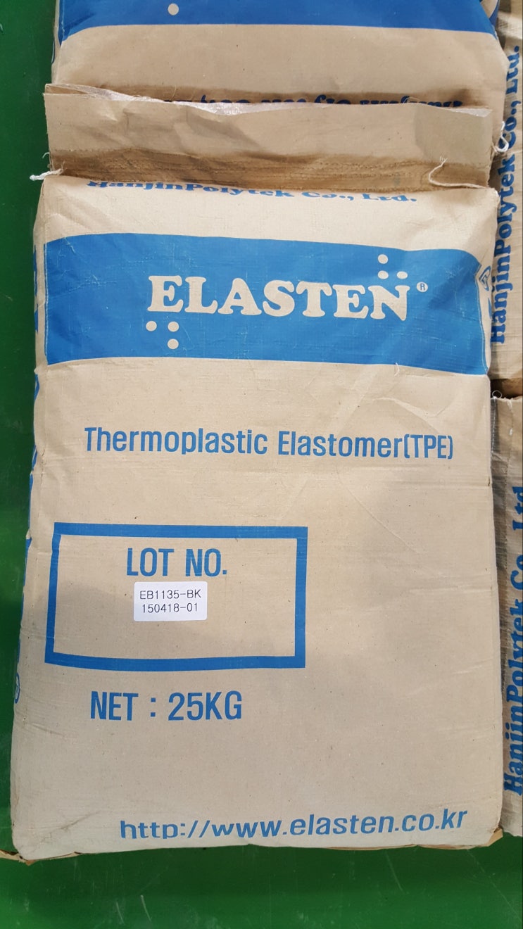  [TPE제품] ELASTEN, elasten, 엘라스텐