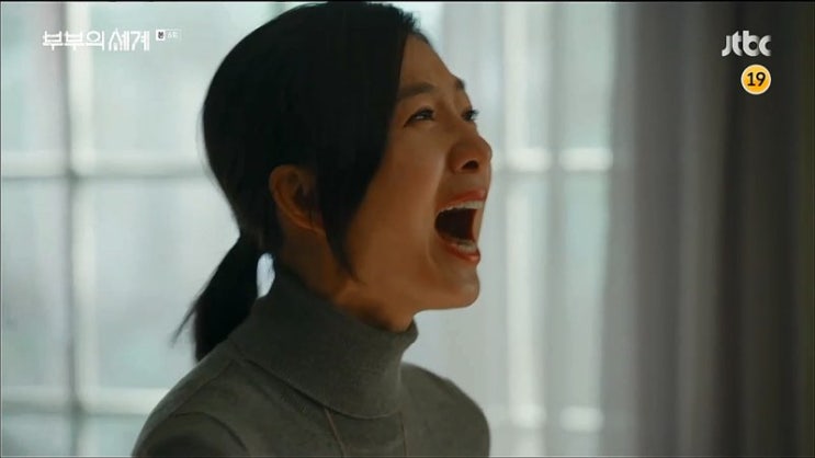 부부의세계 6회 줄거리 자세한 정리 / 7회 예고 부부의세계 6회 줄거리 자세한 정리 / 7회 예고