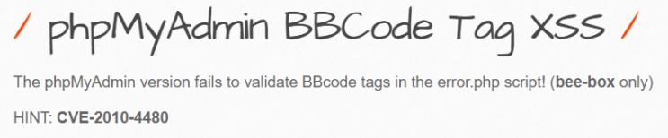  XSS - phpMyAdmin BBCode  Tag xss
